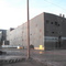 ioc pellet plant lab city 2008.