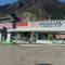 Newberrys General Store