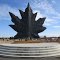 Maple Leaf sculpture, Saint-Quentin, New Brunswick