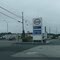 South River, NS