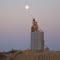 Harvest Moon