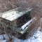Old Picnic Table, Municipal Park, Taber AB