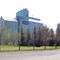 Grain elevators over Devonian Park