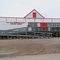 Hay River, Museum