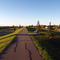 Camrose Walking Path