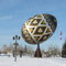 Pysanka in Vegreville