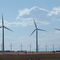 McBride Lake Wind Farm