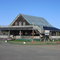 Fantasy North Club House