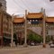 Vancouver: welcome to Chinatown