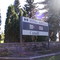 Morden Research Centre, Morden, MB