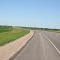 Trans Canada Highway