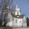 Ukrainian Church in Hafford, Saskatchewan
