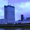 Paper Plant Dryden