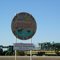 New York is big but is this is really Biggar? 2011Apr.JPG