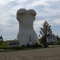 Not just a Bunnock. The world's largest Bunnock