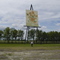World's Largest Van Gogh, Altona, Manitoba