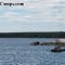 Rock Bay