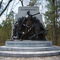 Monument