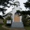 MELFORT - Eglise Ukrainienne - SK - Canada