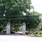 Lincoln University Entrance