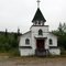 Uranium City SK. Canada - RC church (photo 2009)