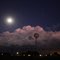Full Moon & Jupiter