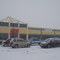 IGA Bradford