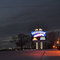 Mohawk Casino