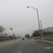 Fort Wayne - Parnell Ave