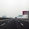 Misty & Fogy - S30 highway inbound Tianjin