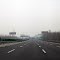 Misty & Fogy - Exit to YangCun