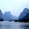 Río Li