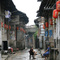 耒阳 新市古街 the antique street of XinShi, LeiYang