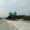海口与湛江西路牌