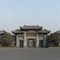 河南大学