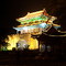 开封市大梁门夜景