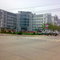 金明大道  Jinming Road