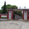 新城观路小学
