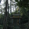 2003 China, Baoguo -103