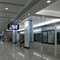 黄兴路站 Huangxing Road Station