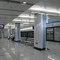 延吉中路站 Middle Yanji Road Station