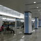 江浦路站 8号线站台 Line 8 Platform of Jiangpu Road Station