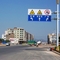 漳华路（东　）