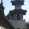 Shuang Cheng Pu - Shuangcheng Train Station