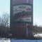 Hwy 401 Landmark at Mile 476, Silo, Island Salsa