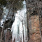 Cooper Lake Ice falls