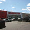 Parry Sound Canadian Tire