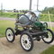 Old Cement Mixer