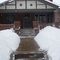 Blizzard_House