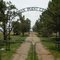 Goodman Point Cemetery